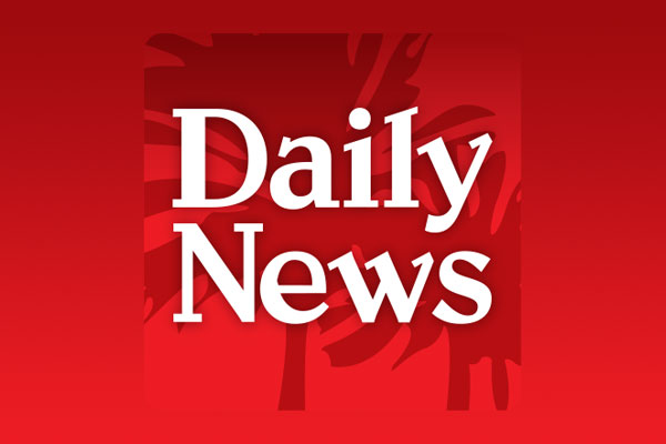 dailynews default image